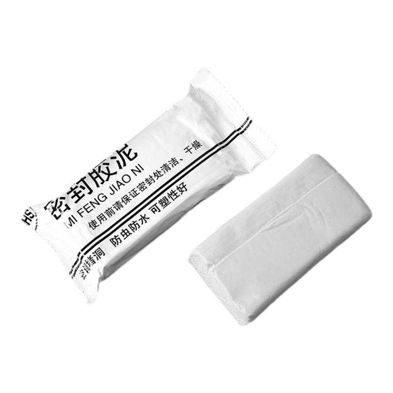 空调洞密封胶泥防火泥封下水管堵
