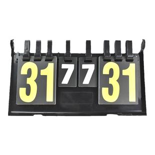 乒乓球比赛记分牌羽毛球计分牌记牌器气排球计分比分牌计数翻页牌