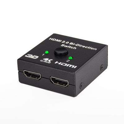 hdmi切换器一分二二进一出