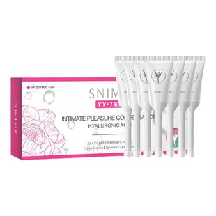 女性私密润滑水润凝胶滋润花园阴道干涩补水滋养私密紧致水润凝胶