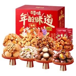 百草味坚果零食大礼包中秋礼盒整箱装中秋节团购送长辈走亲戚礼品