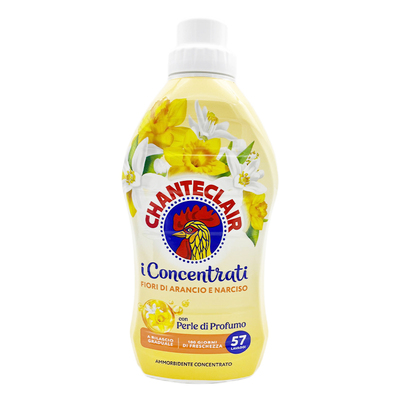 意大利大公鸡管家衣物衣服护理