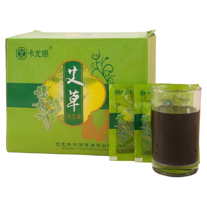 免煮100袋艾草泡脚汤洗脚液