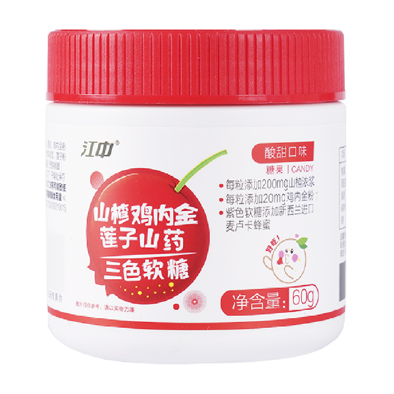 //img.alicdn.com/bao/uploaded/O1CN0129nLhv0nDSEsVeC_!!6000000008112-2-yinhe.png