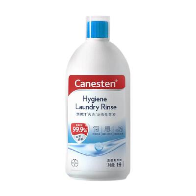 凯妮汀国产海洋味衣物除菌液