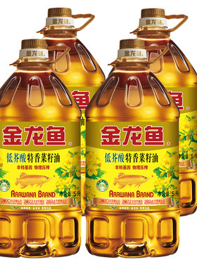 菜籽油5L*4桶金龙鱼低芥酸特香