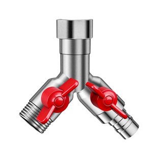 一进二出大流量双出水三通洗衣机水龙头分流器分水双开球芯三角阀