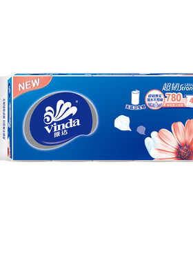 vinda维达无芯卷纸厕厕纸巾