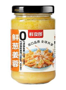 鲜卖郎葱姜蓉酱家用拌面暴下饭家常炒菜凉拌菜调料汁专用味增