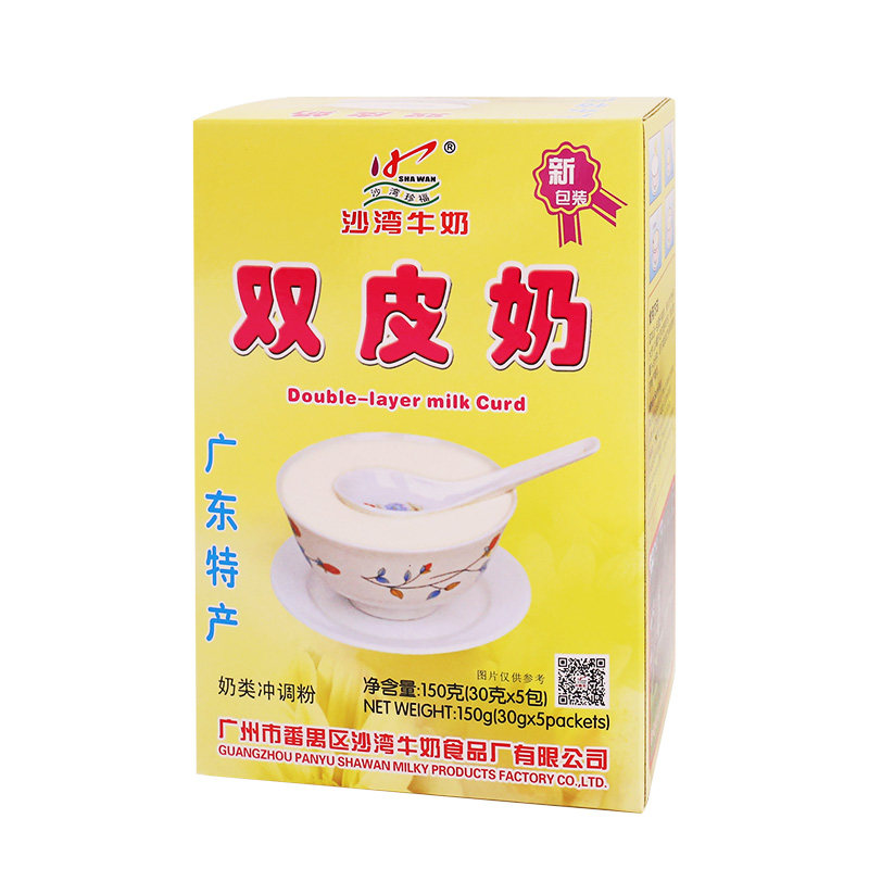 沙湾珍福150g冲调休闲饮品双皮奶