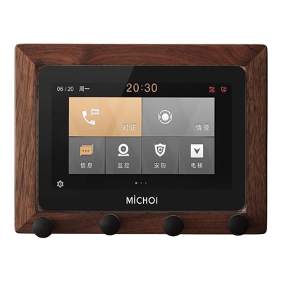 智能面板装饰新中式框贴挂钩入户