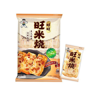 旺旺新品旺米烧原味80g米饼干办公室休闲解馋零食小吃膨化仙贝