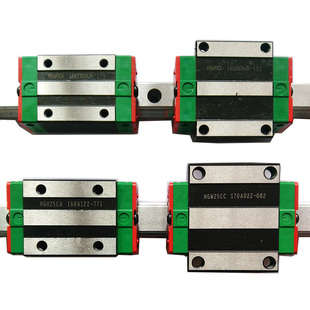 国产直线导轨滑块滑轨HGH/HGW15CC/20CA/25/30/35/45滑动轨道滑台