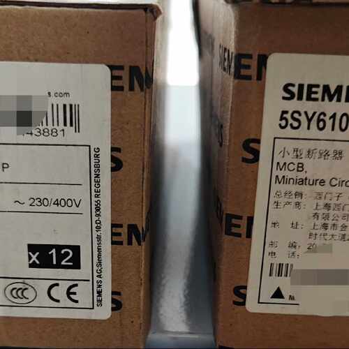 小型断路器 5SY6104-8CC，全新，23—议价