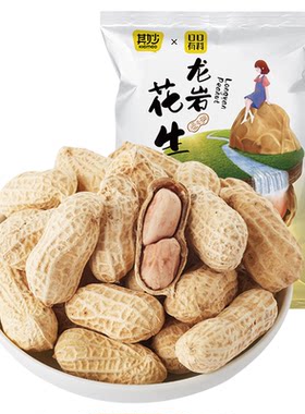 龙岩花生蒜香味五香味