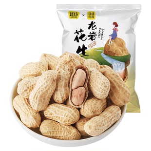 龙岩花生蒜香味五香味水煮花生米带壳炒货特产熟零食休闲小吃食品
