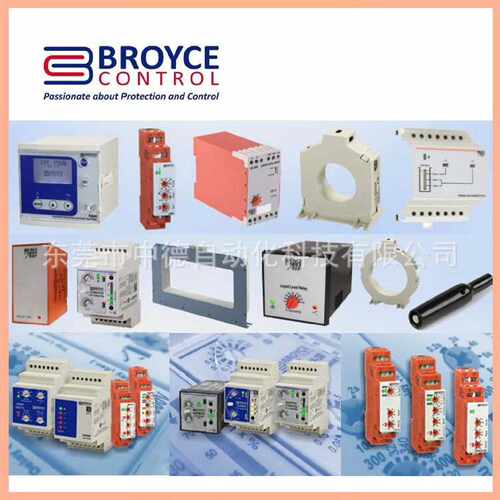 询价-BROYCE CONTROL 保护控制仪表系列
