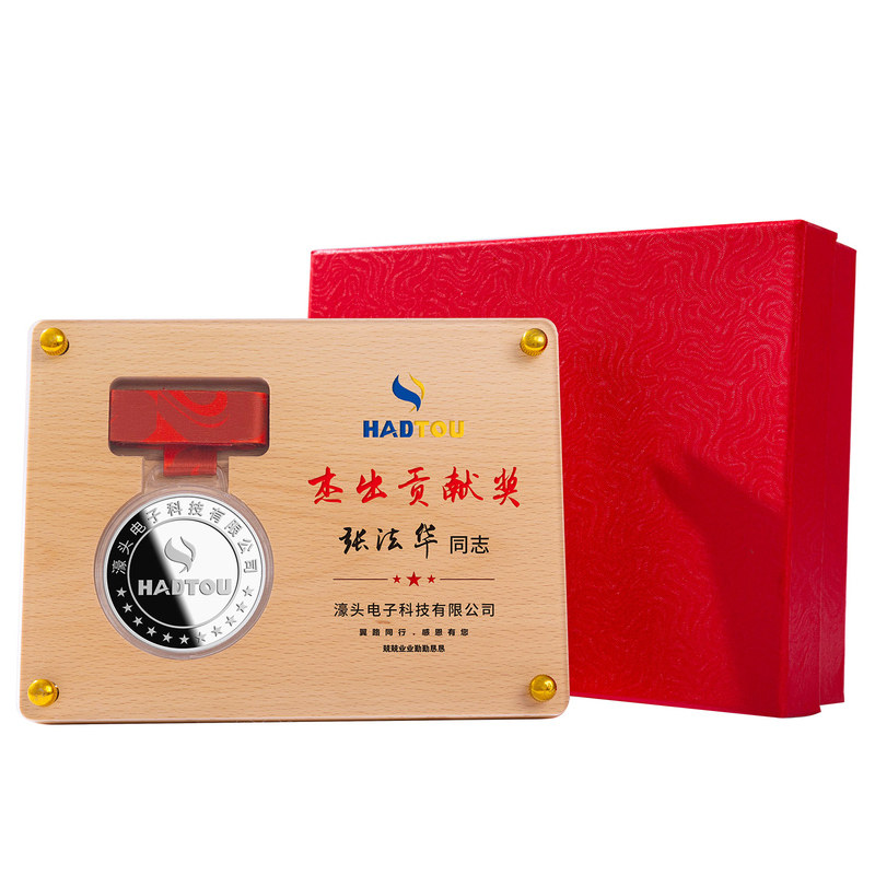999足银纪念章奖牌定制实木摆件