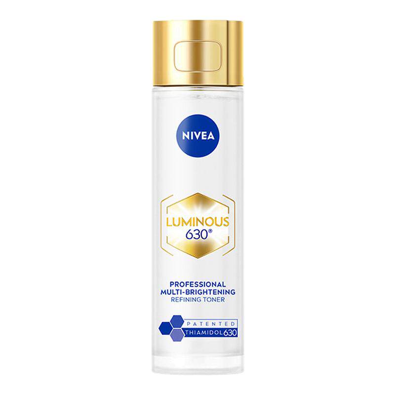 【自营】Nivea/妮维雅630精粹水补水专研多效精华水120ml套装