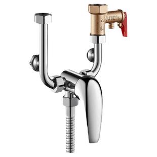 电热水器u型混水阀的配件配大全冷热水龙头淋浴明装开关花洒增压