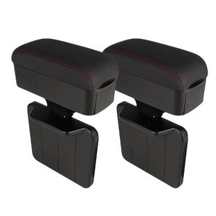 汽车扶手箱手肘托车载座椅间夹缝收纳车用主驾驶手扶箱改装储物盒