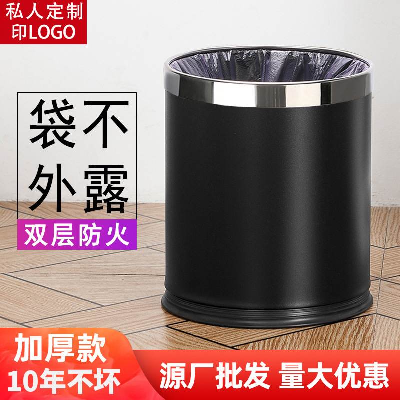 批发商用大号家用客厅办公室奢酒店宾馆厨房高档简约垃圾桶黑色轻