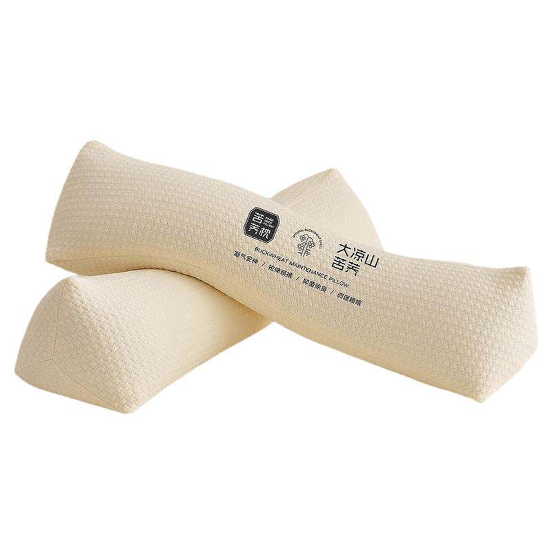 三角颈椎枕头护颈椎助睡眠矫正反弓变直睡觉专用全荞麦脖枕颈椎枕