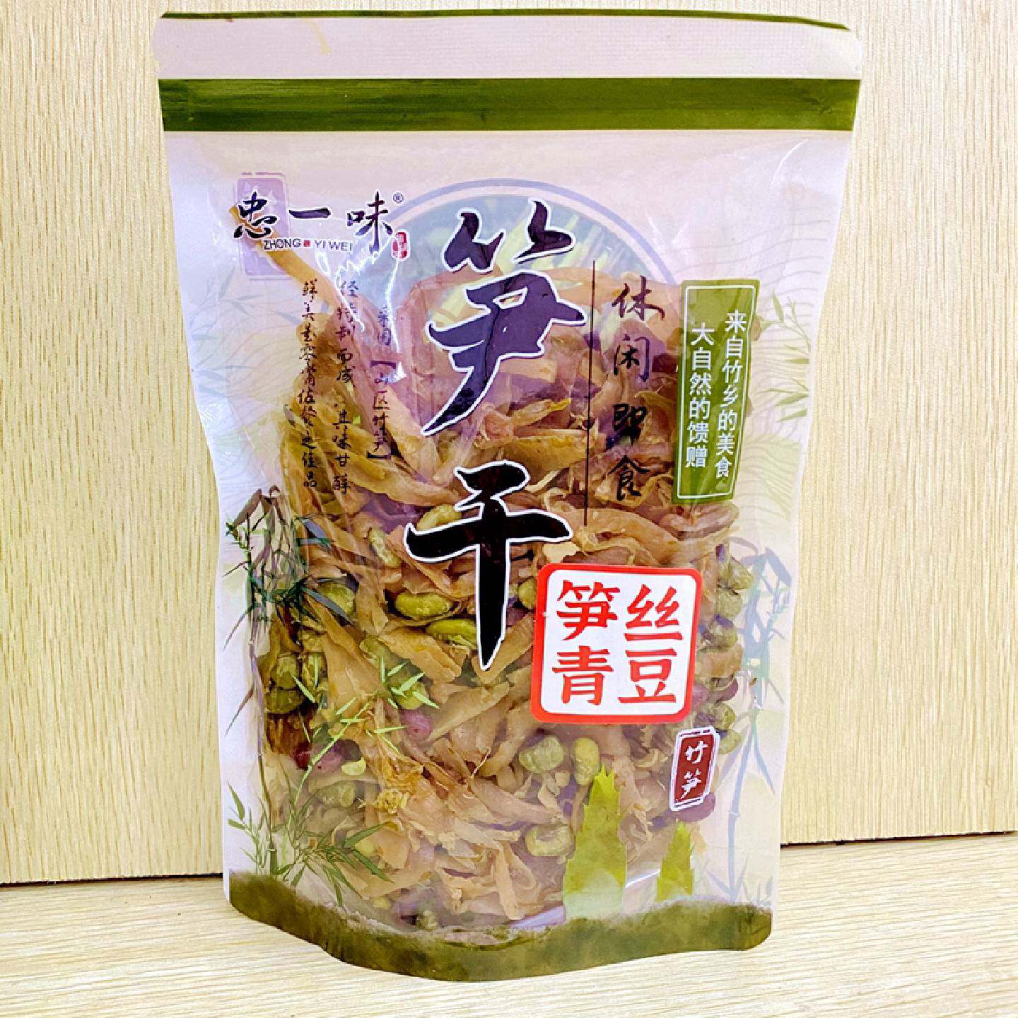 忠一味笋丝青豆休闲零食250g袋装搭粥下饭豆类浙江湖州产