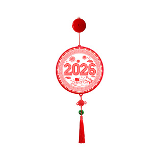 2026新款马年彩灯春节新年快乐过年家用装饰led院子庭院氛围灯带