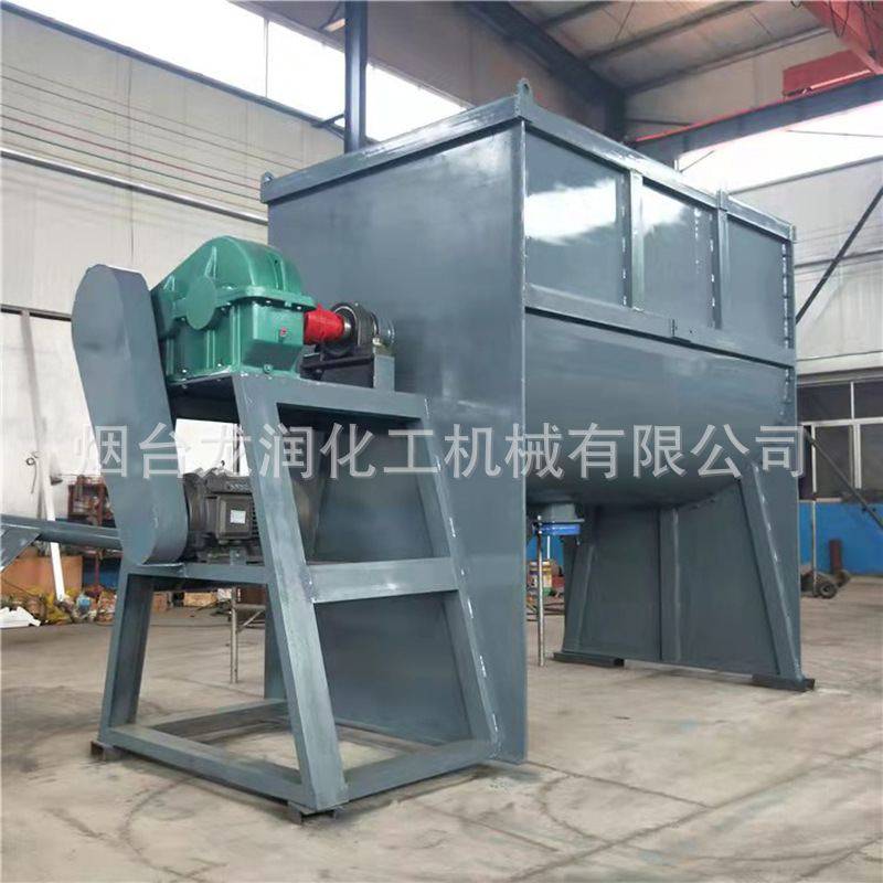 卧式混合机拌料机粉末洗衣粉树脂粉双螺旋变频,五金/工具,拌料机,淘宝优惠券,粉丝福利购,淘宝优惠卷