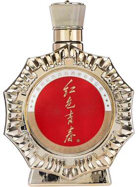 红色青春火红岁月版粮食酒白酒酱酒整箱装宴请送礼送长辈*4瓶整箱