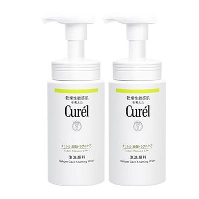 Curel/珂润氨基酸洗面奶150ml2瓶清洁保湿洁面慕斯温和补水滋润