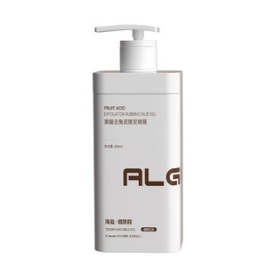 搓泥宝男女全身通用搓澡泥浴宝清洁毛孔啫喱专用澡堂官方正品旗舰