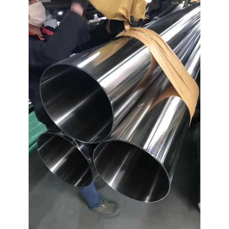 304不锈钢管316l310S无缝精密卫生空心201薄壁工业圆管厚零切加工