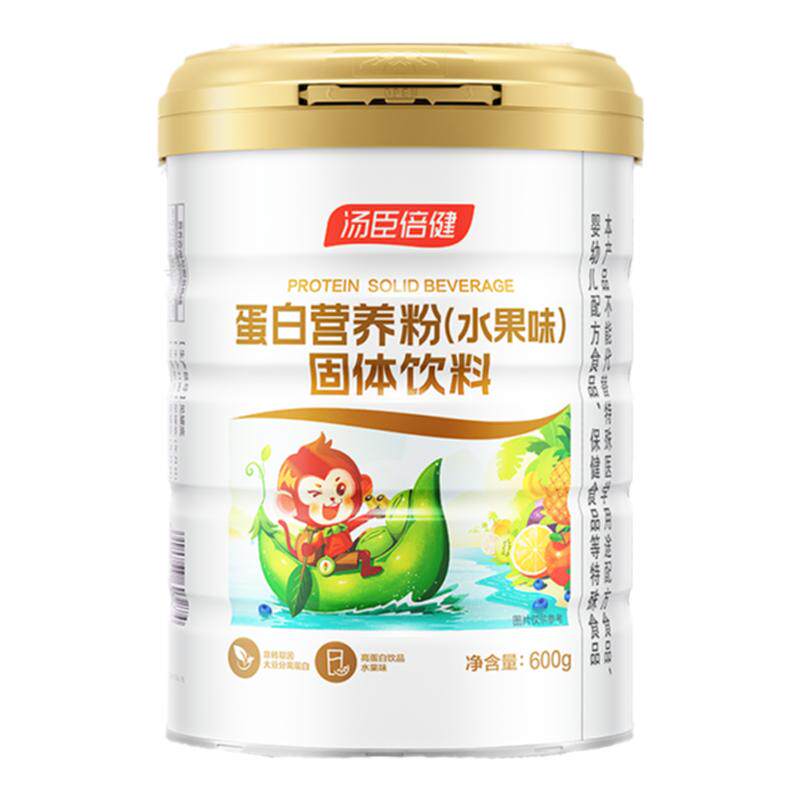 汤臣倍健儿童蛋白强抵御力身体棒