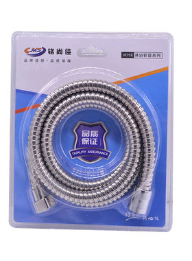 1.5米淋浴管沐浴管双扣管可拉伸软管冷热水管防爆防脱节 花洒配件