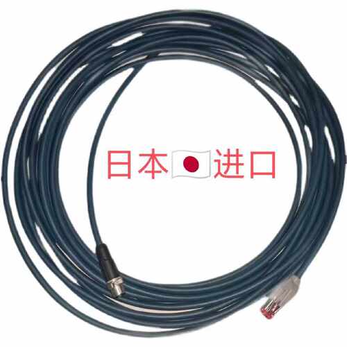 议价KEYENCE/基恩士OP-87232/87529传感器进口以太网电缆十米