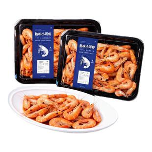 高邮河虾ProMax号8-11cm熟冻虾免洗免挑线油爆虾孕妈宝宝辅食食材