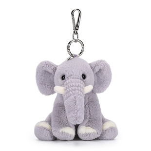 McHugs蓝紫色大象钥匙扣挂件公仔毛绒书包包挂饰娃娃玩偶生日礼物