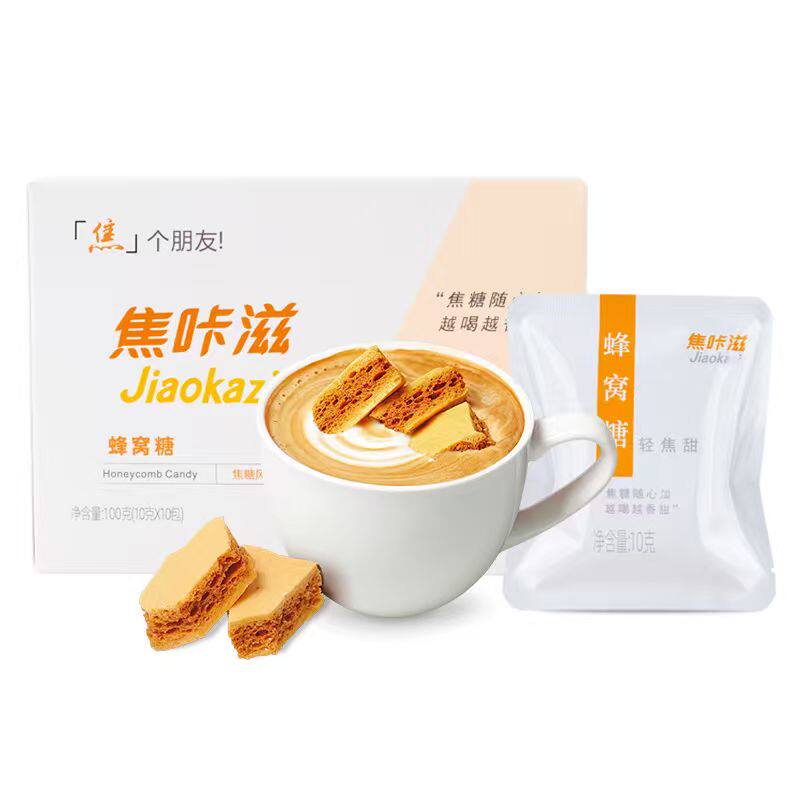 焦咔滋卡美罗蜂窝焦糖咖啡伴侣