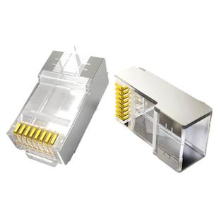 秋叶原网线水晶头超六类非屏蔽五类屏蔽七类家用工程RJ45网线接头