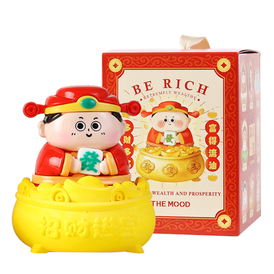 未知气味创意小神仙香氛摆件国风趣味桌面香薰摆件送朋友新年礼物