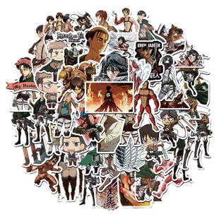 Attack on Titan 50张动漫进击的巨人贴纸行李箱手账电脑贴画防水