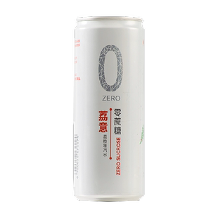 宏宝莱荔枝味汽水碳酸饮料0糖0脂0卡饮品无糖气泡水易拉罐整箱装