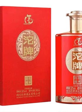 沱牌传承特酿浓香型52度整箱6瓶3手袋纯粮优级浓香白酒礼盒装送礼