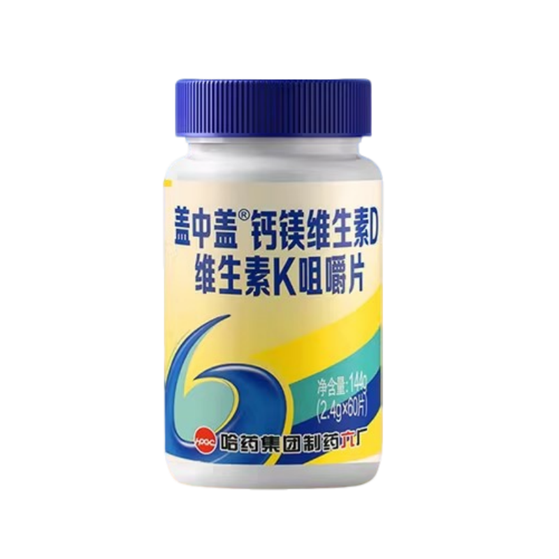 哈药盖中盖钙镁维生素dk钙片补钙