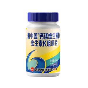 哈药盖中盖钙镁维生素dk钙片补钙