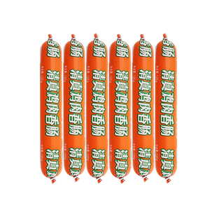 双汇清伊坊鸡肉香肠120g即食大根烤肠火腿肠清真食品风味泡面搭档