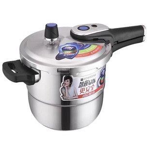 ASD爱仕达高压锅智芯手柄示压阀密封圈把手不锈钢压力锅原厂配件