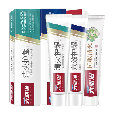 六必治清火护龈中草药牙膏540g